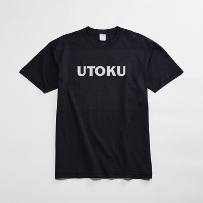 UT  5026 Classic T-Shirt 2.png